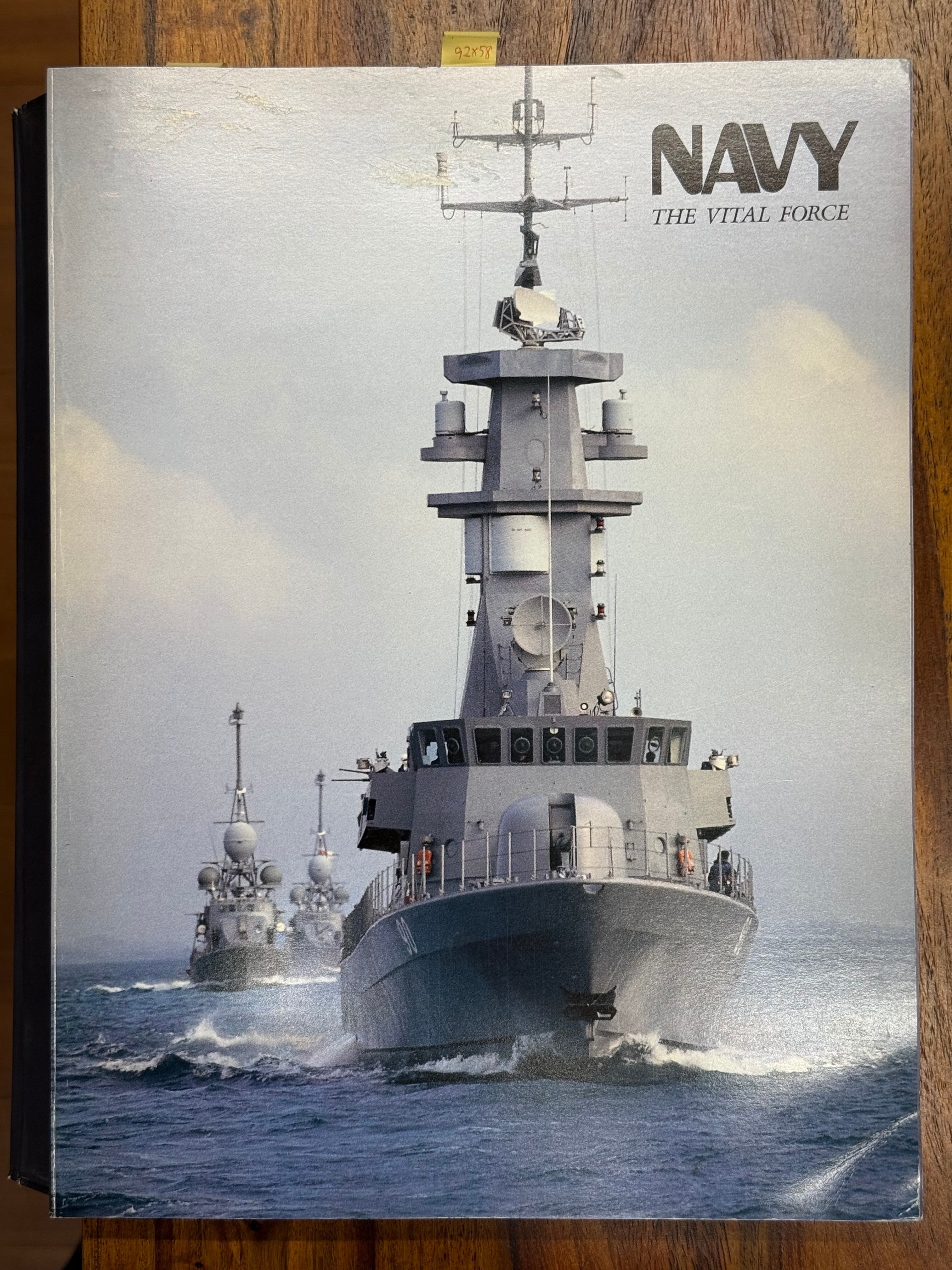 海防戦艦 | Books & Cafe ドレッドノート
