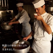 久原本家 減塩 茅乃舎だし 8g×27袋入 和風だし 焼あご入り だしパック 出汁 博多 国産原料使用