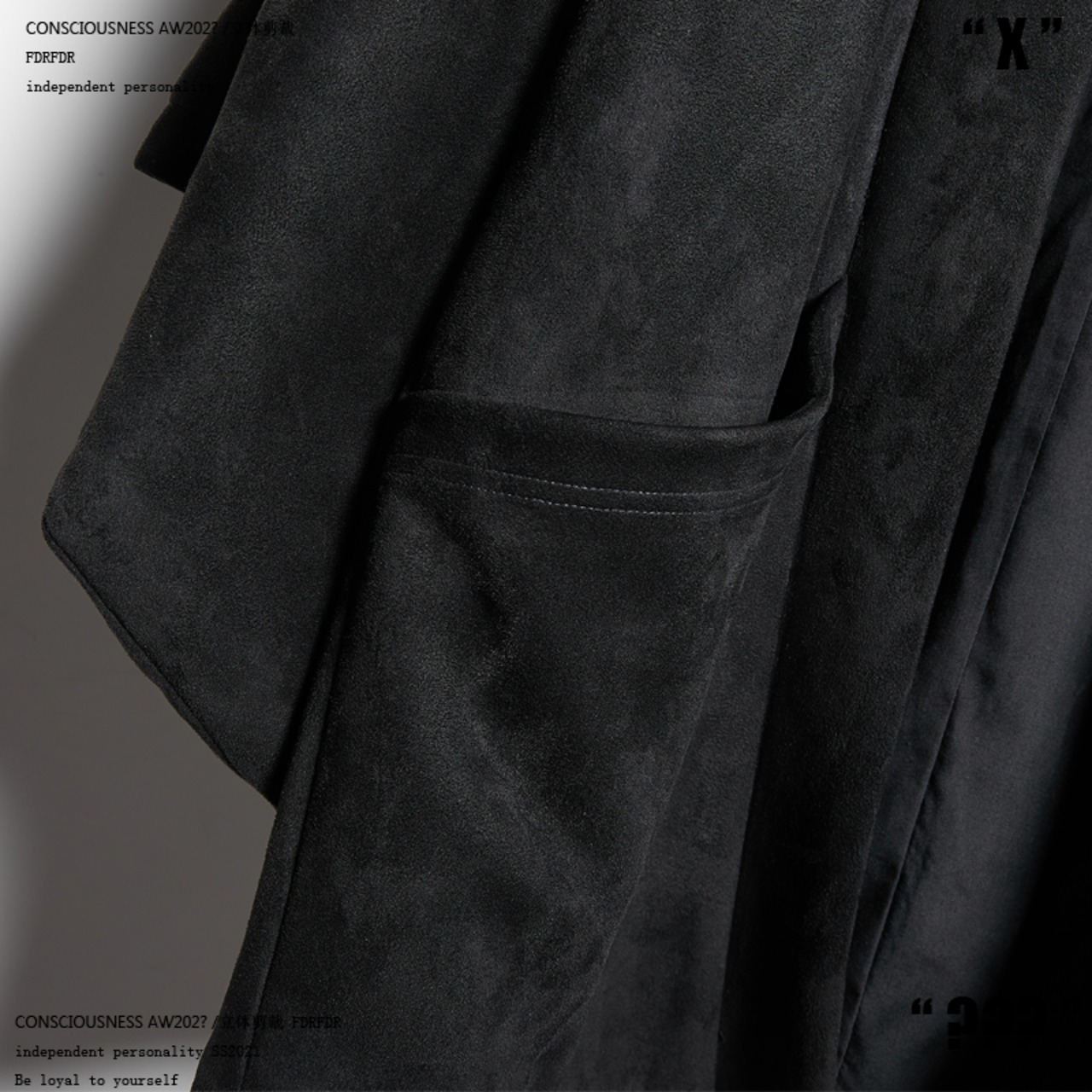 RFDRFD ロング丈フェイクスエードカーディガン