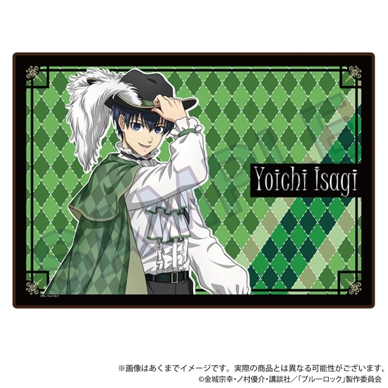 ブルーロック』 ブランケット 仮面舞踏会 ver. | ワイワイワールド