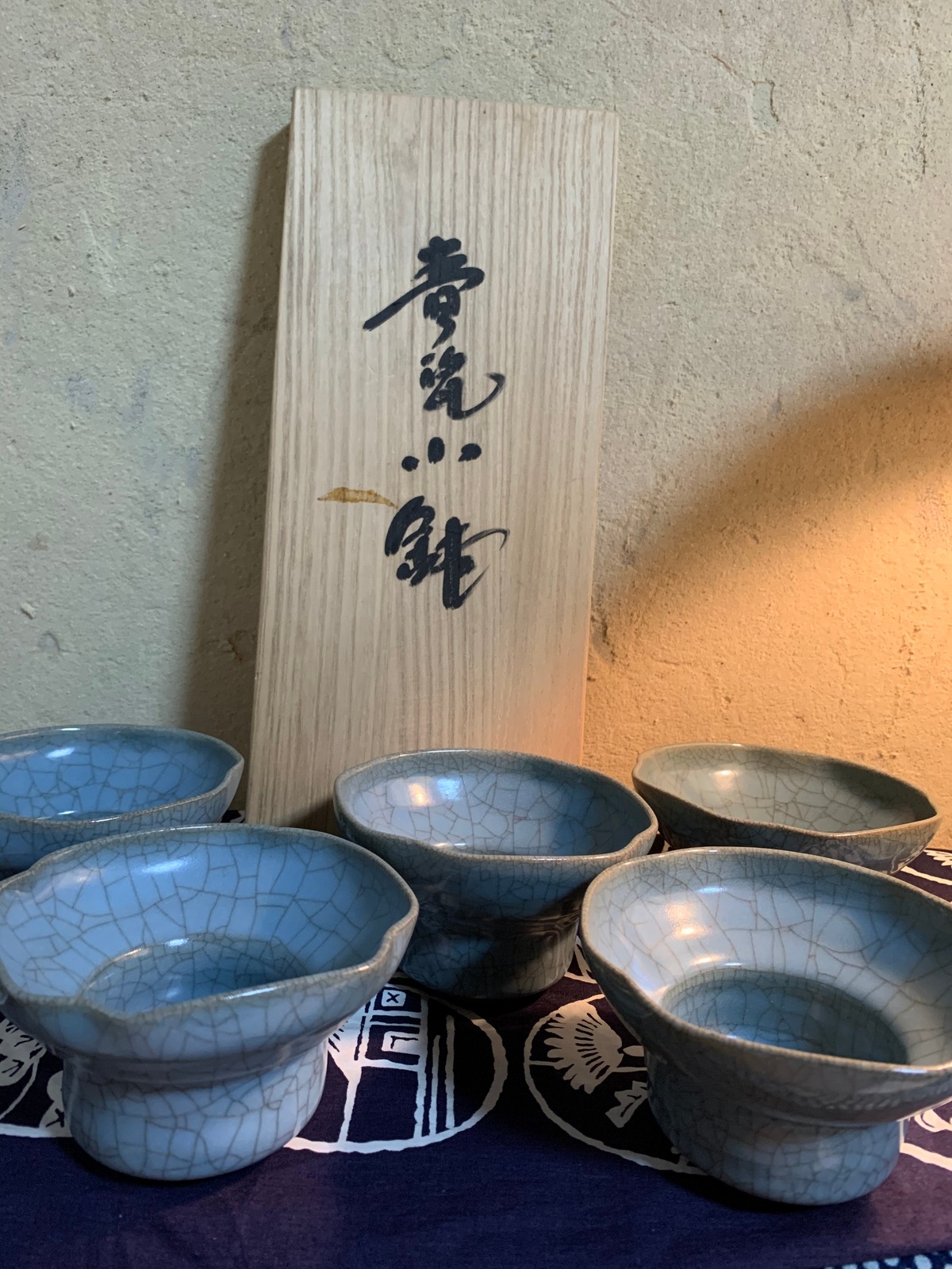 人間国宝 中島宏 青磁 向付 5客セット（共箱付） | 鎌倉梶原陶苑