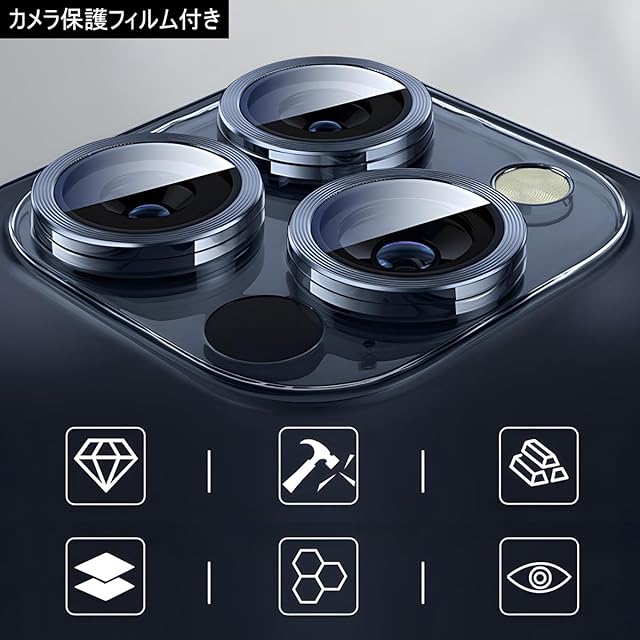 iPhone 15 Pro ケース クリア スリム 【隠れスタンド・9H強化カメラ