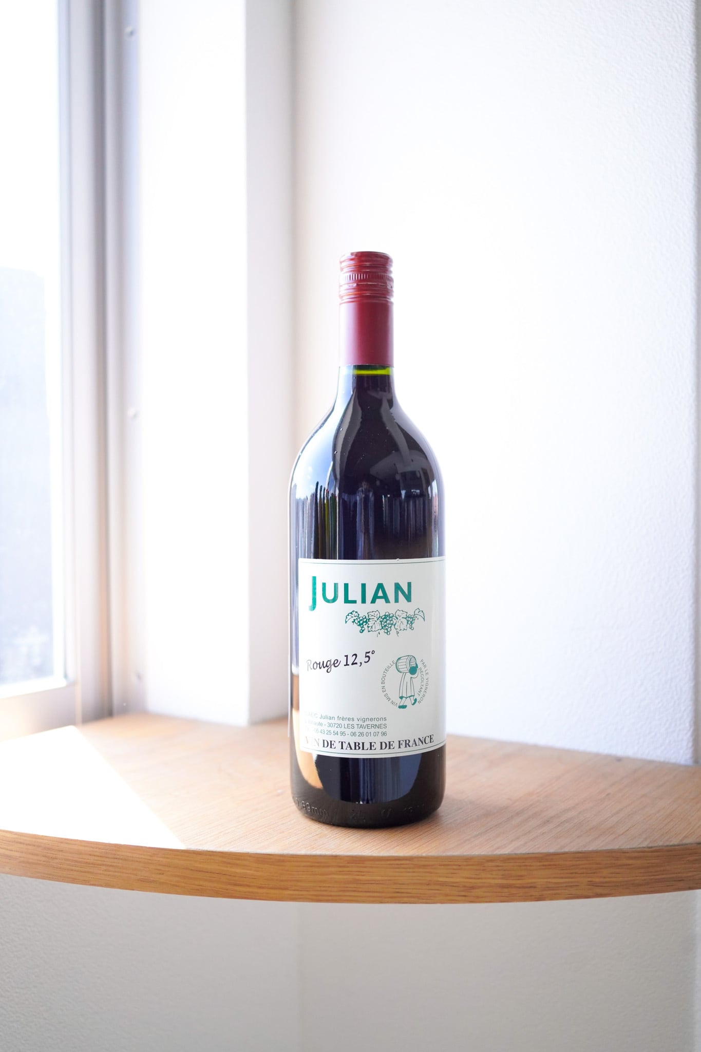 ✳︎大人気!赤のド定番✳︎Louis Julian / rouge 12% 2023,2024 (1000ml)