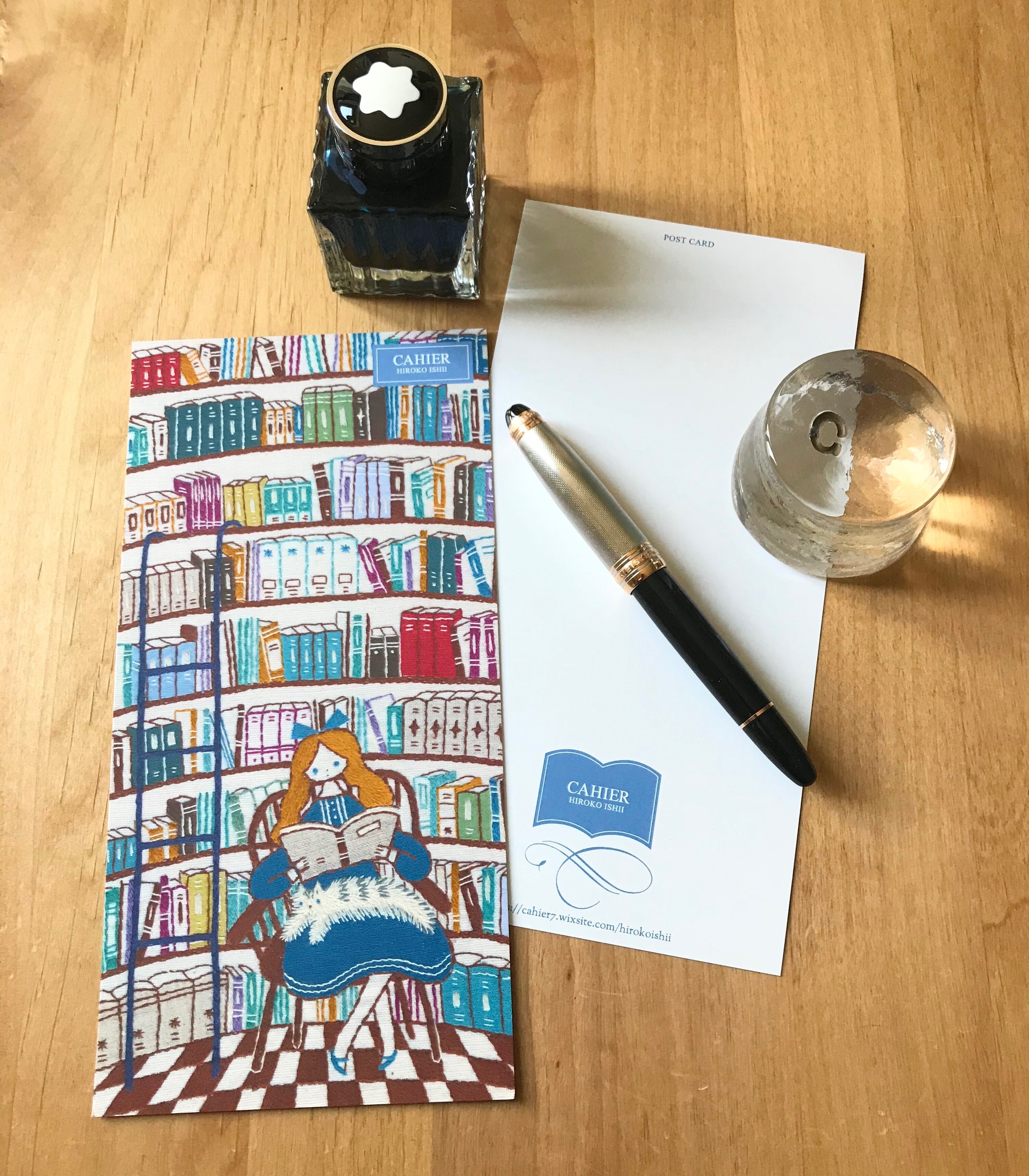 ポストカード「Mon etude」