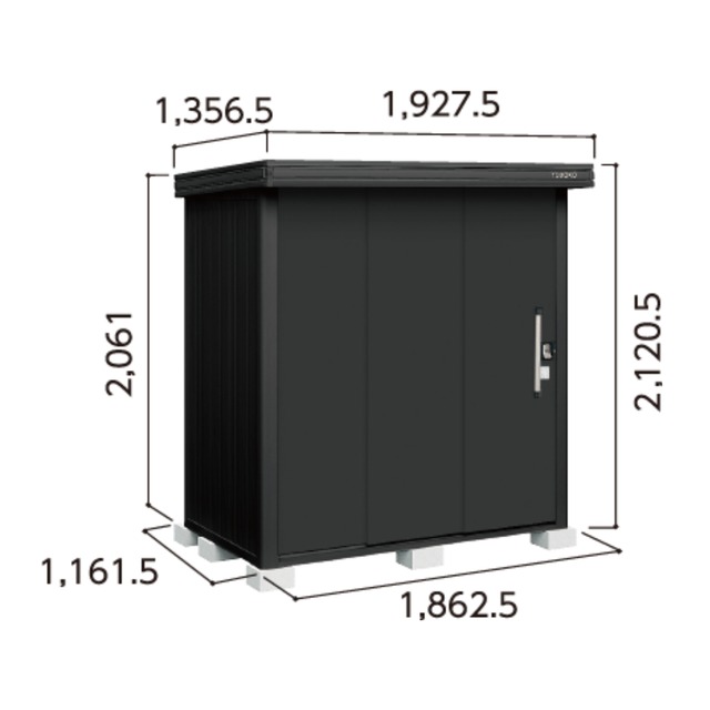 【2026年2月2日(月)より出荷開始】ブラックエルモ LMD-1811BK