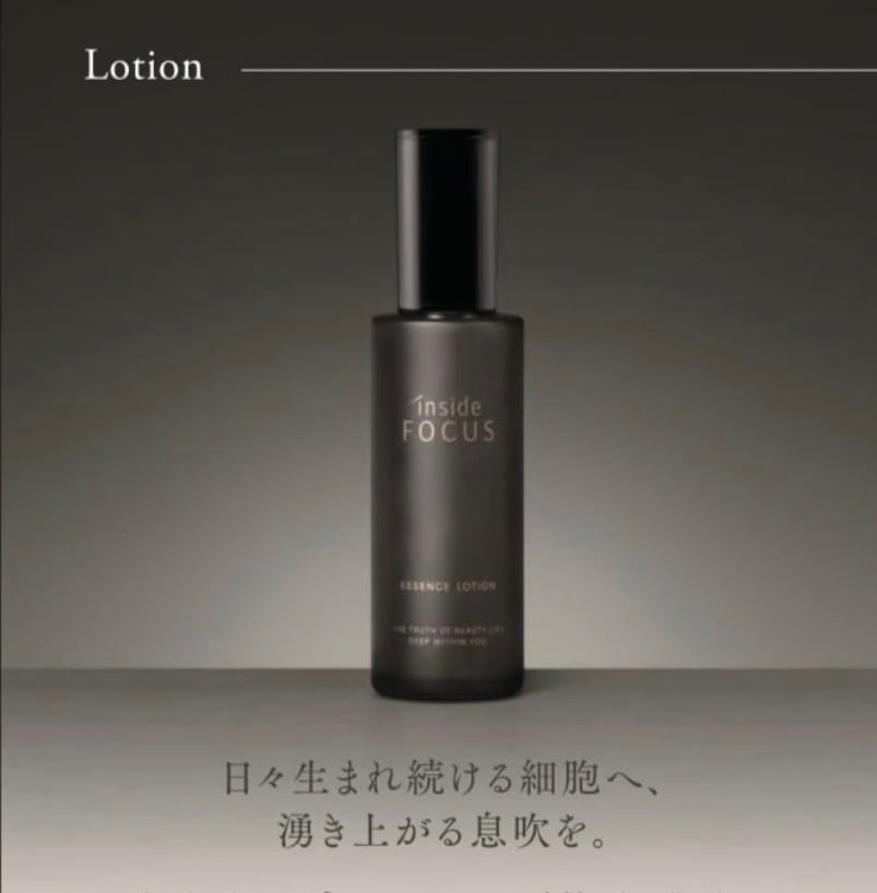 inside FOCUS インサイドフォーカス | Ada beauty place