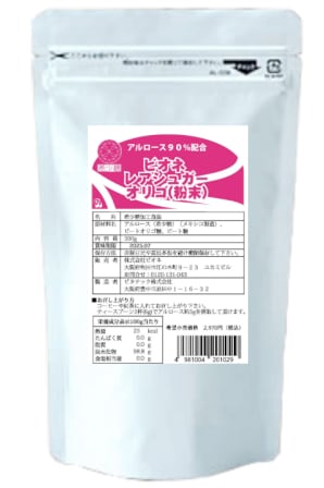 ビオネ　レアシュガーオリゴ（粉末）300ｇ　アルロース　希少糖　カズレーザーと学ぶで紹介　日本製