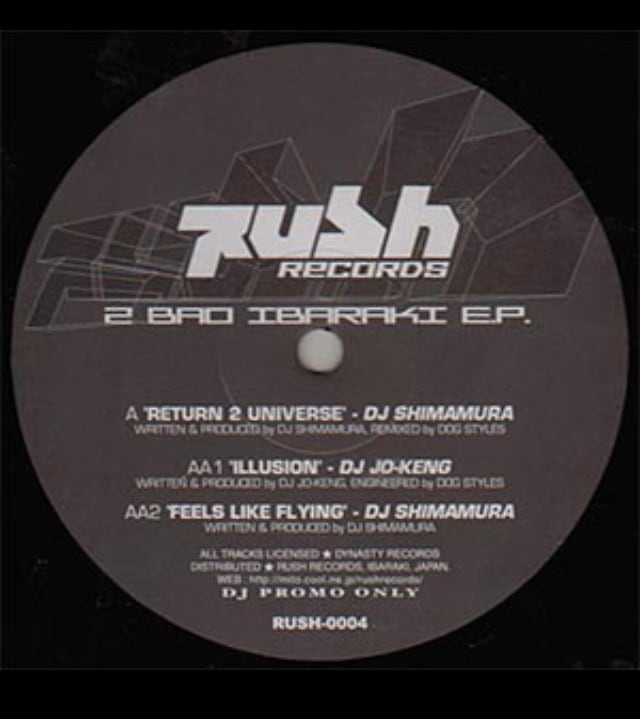 rushrecords