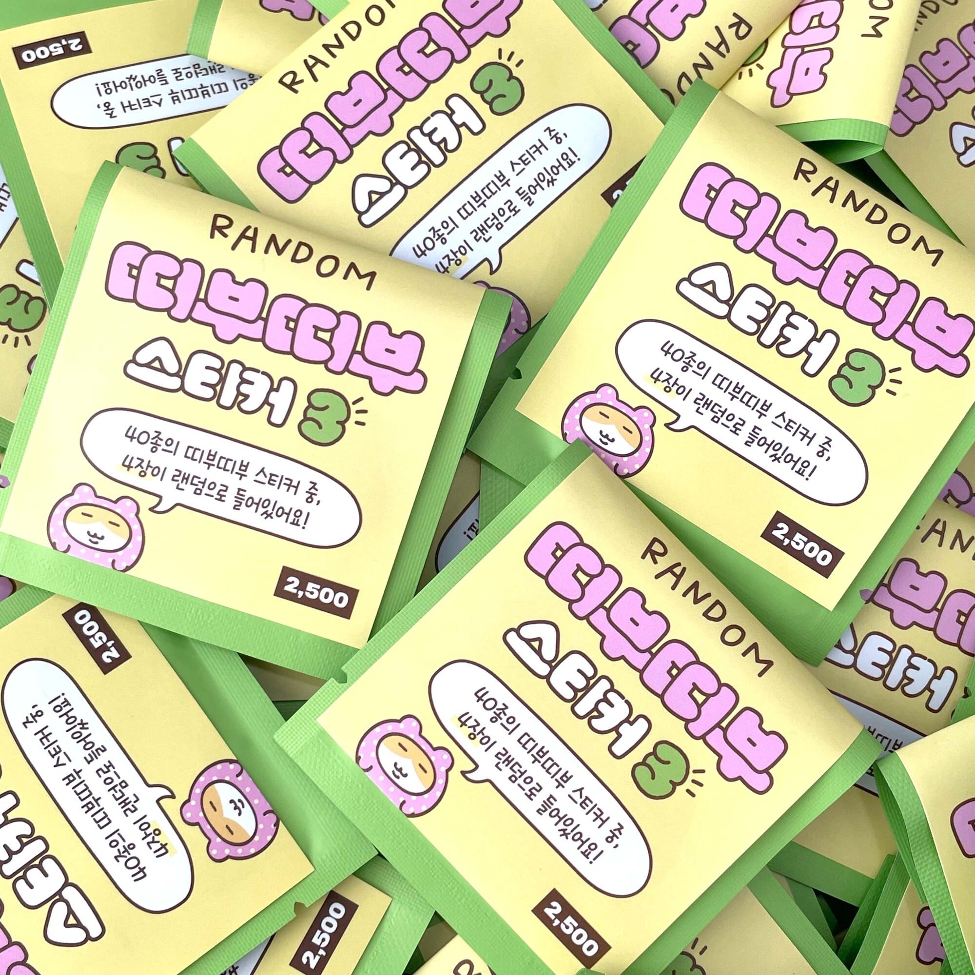 HEEHEECLUB] 貼ってはがせる PVC ランダム ステッカー シール セット