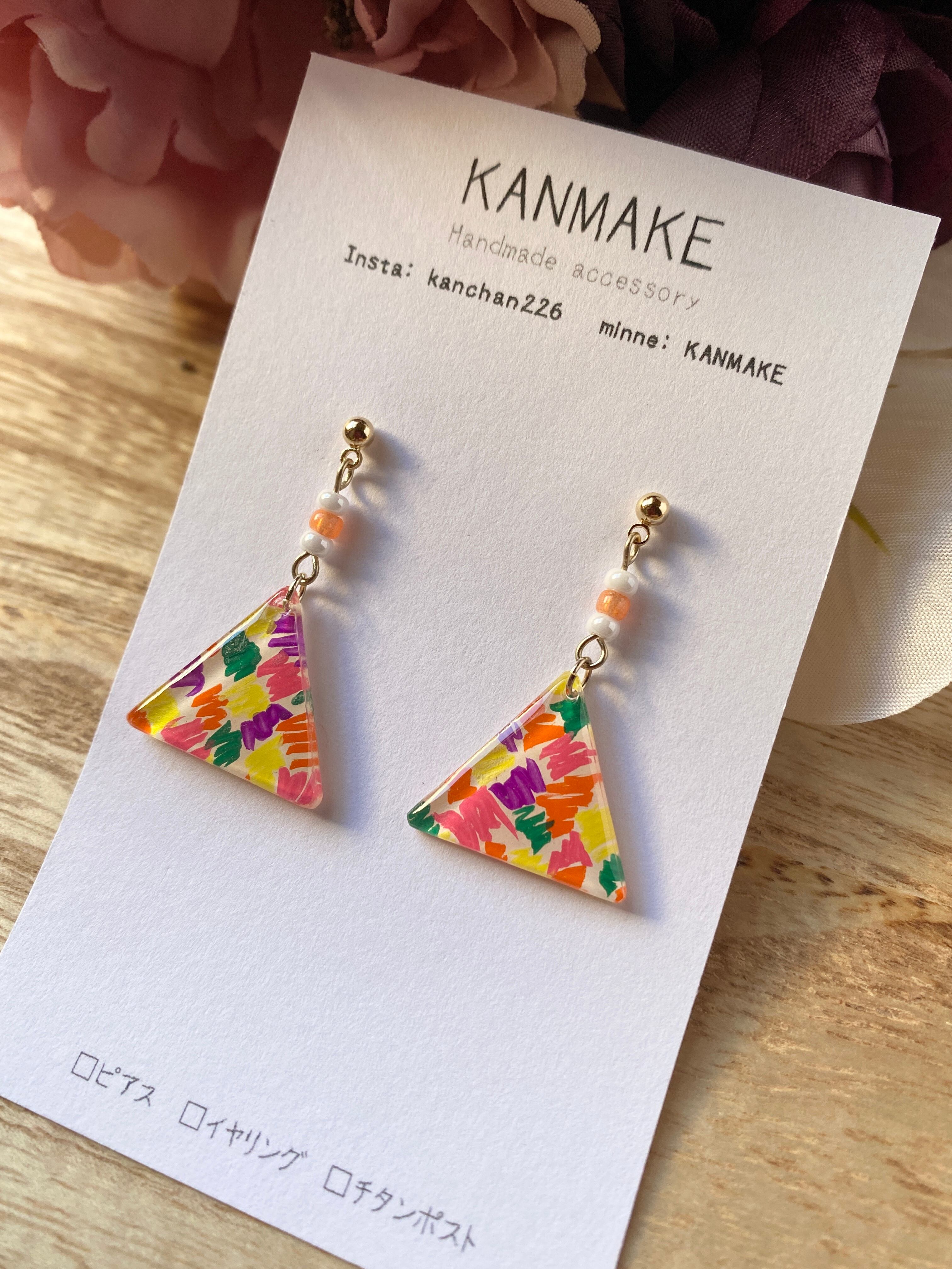 ピアス POPカラー【イヤリング変更可】 | KANMAKE