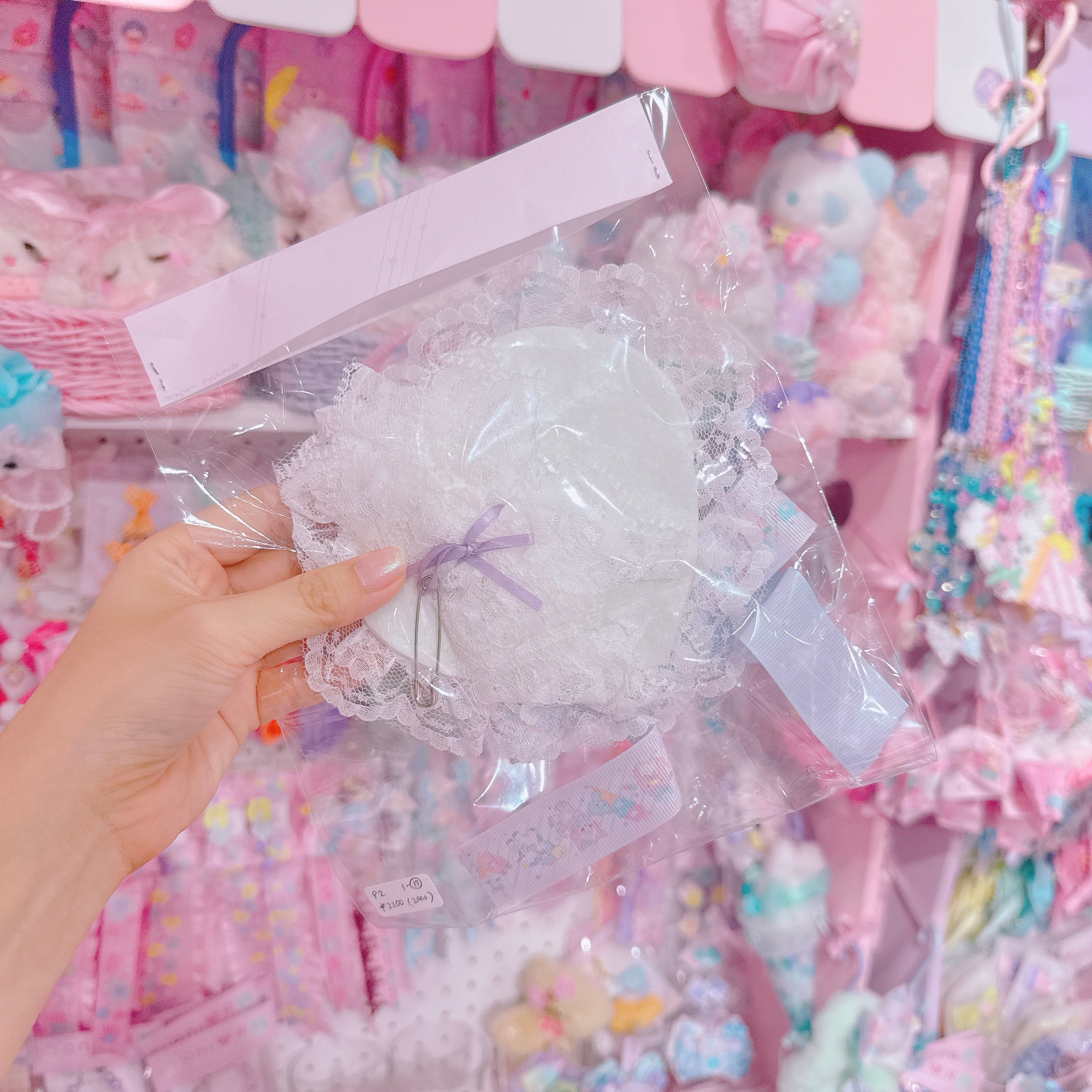 【P2】1-13ヘッドドレス