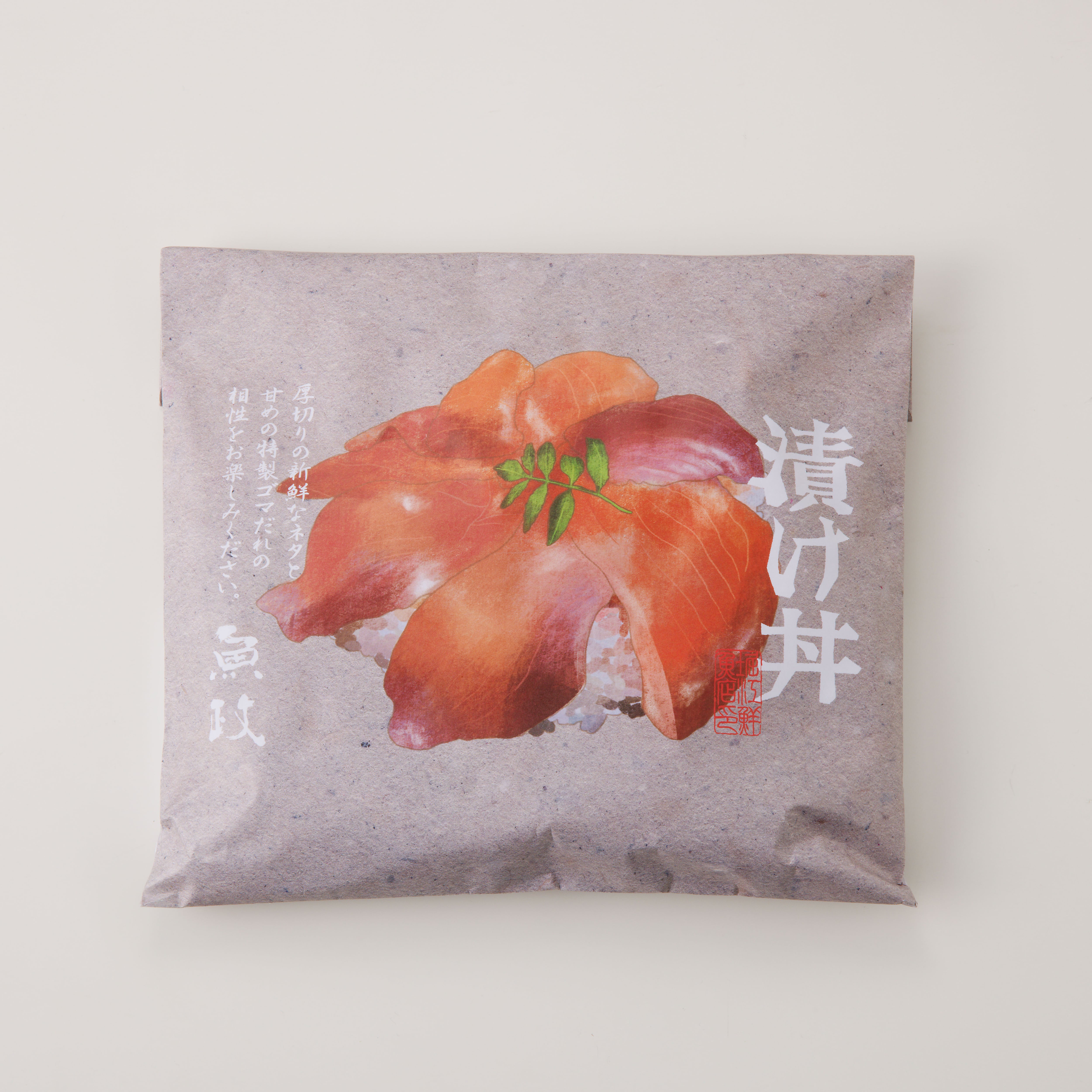 AKa6772　黒地朱定紋入　魚保管箱？　詳細不明 ちらし折（無地）黒金砂目かぶせフタセット｜紙製折箱なら大成パック