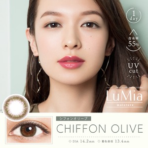 ルミア　モイスチャー　ワンデー(LuMia moisture 1DAY)《CHIFFON OLIVE》シフォンオリーブ[10枚入り]