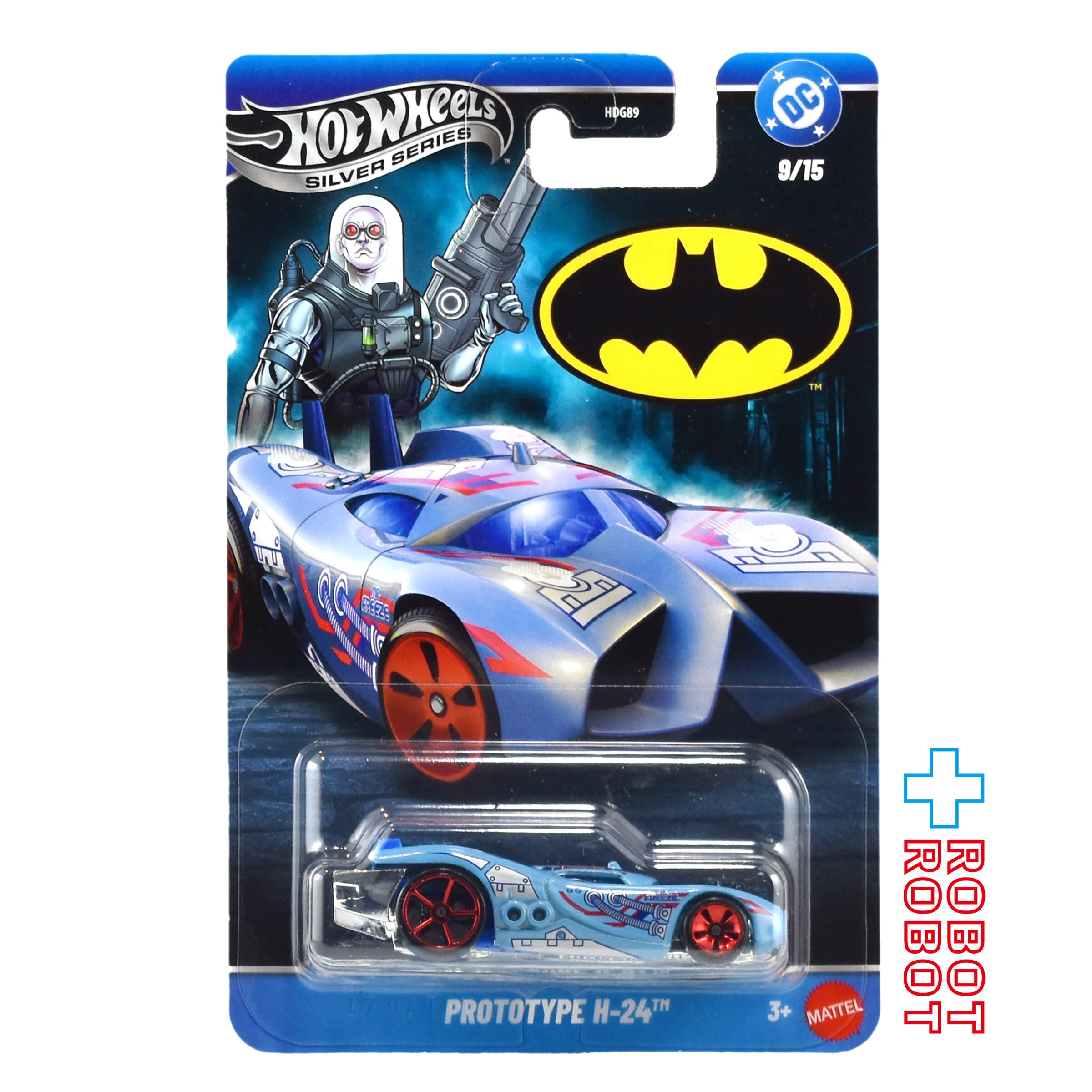 ホットウィール バットマン テーマアソート 2026 ミックス2 1/64