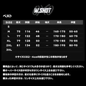 VINTAGE ストリート 祈りベスト T230