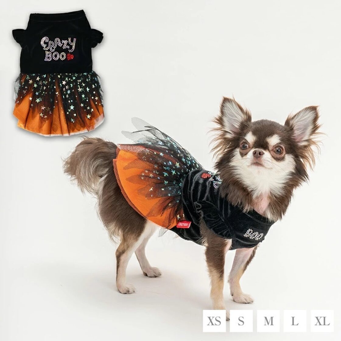 クレイジーブー犬服XL 蒸し暑い