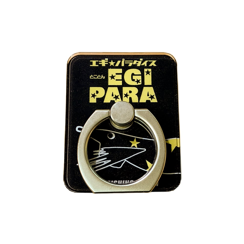 パーキングデリバリー スマホリング 楽天市場】FACETASM ファセッタズム COIN PARKING DELIVERY コイン