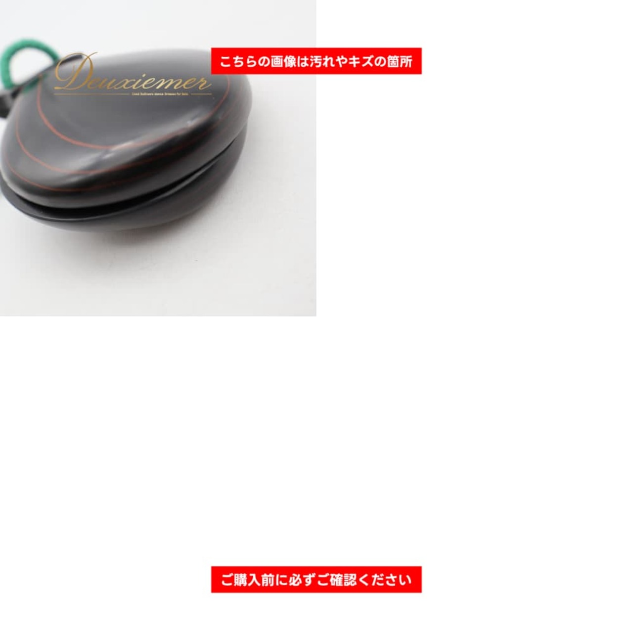 フラメンコ 小物 CASTANUELAS DEL SUR パリージョ カスタネット ブラック系 フィブラ ベテアダ ドブレ カーハ 楽器 ペア 両手 模様 ケース セット 黒 赤 茶 白 練習 ステージ イベント 艶 光沢 レッド系 ブラウン系 ホワイト系