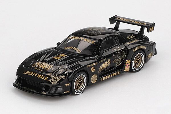 rx7 ミニカー RX-7 | ミニカーショップKB【モデルカー通販】