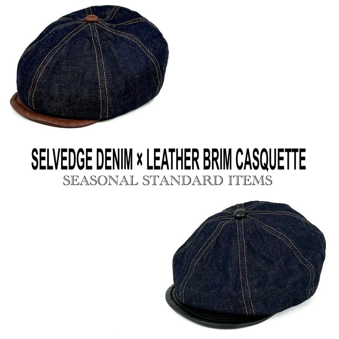 HIGHER SELVEDGE DENIM × LEATHER BRIM