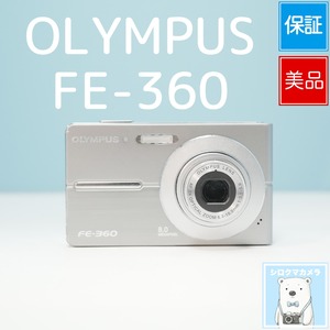 OLYMPUS FE-360 デジカメ 美品 シロクマカメラ a7139
