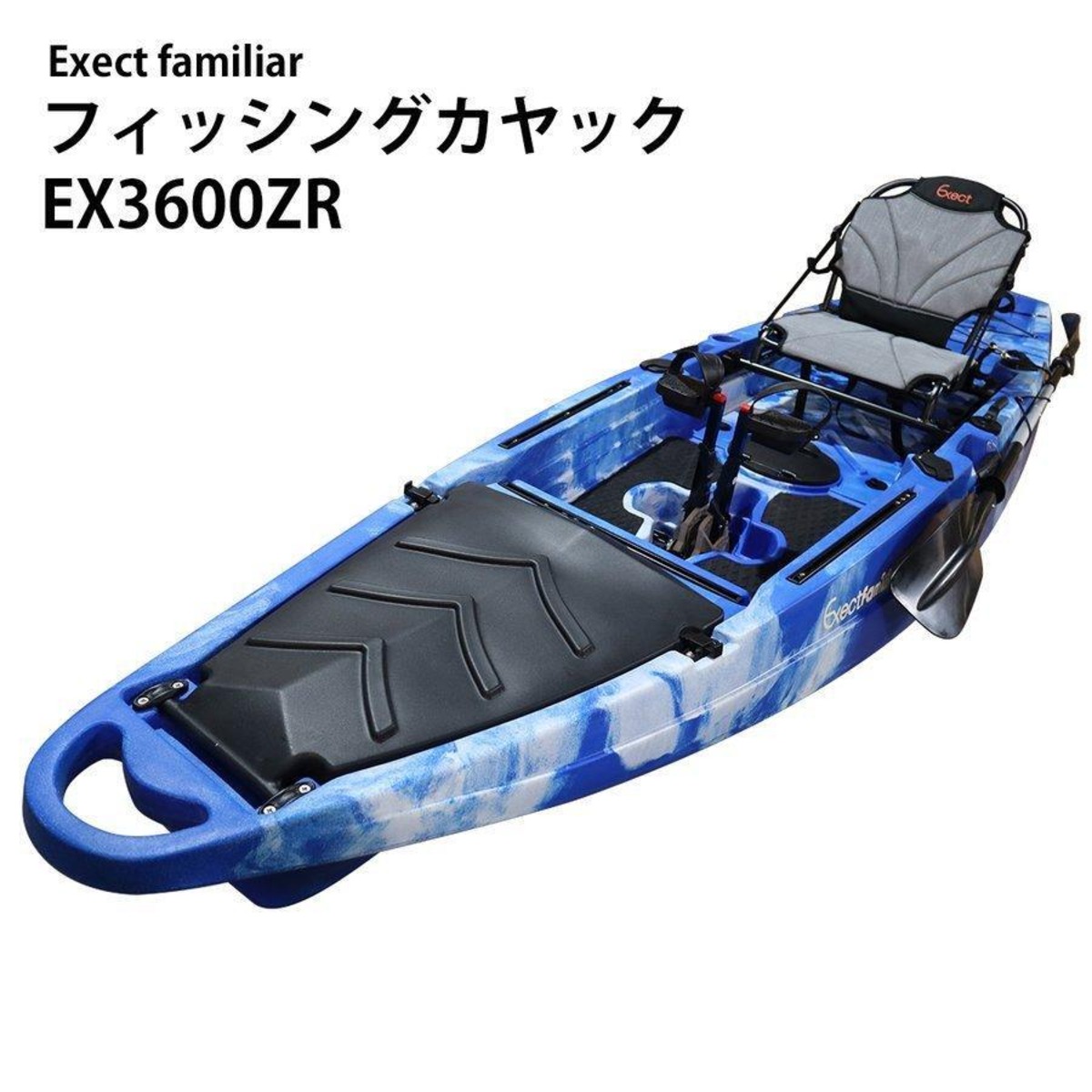 ダックフィンドライブ式セット 1人乗り フィッシング EX3600ZR 12ft 