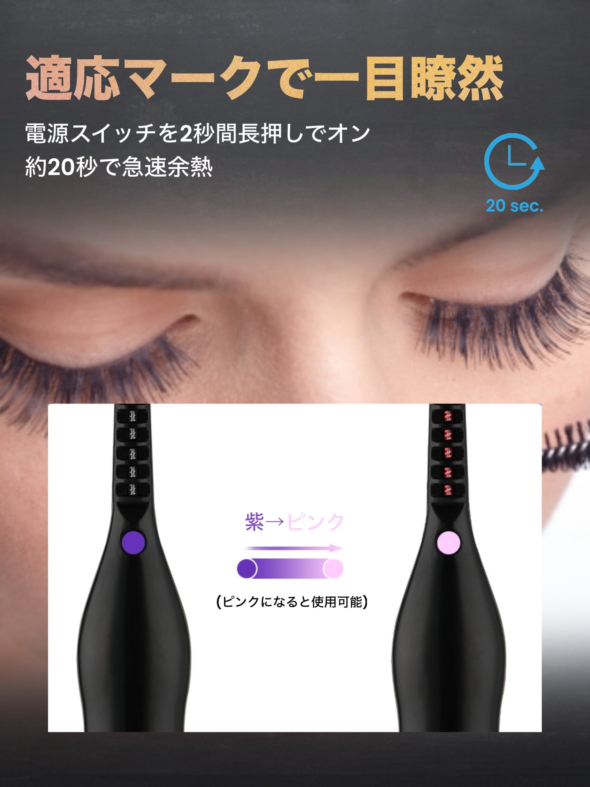 SNSで話題沸騰中！最新な2in1ホットビューラー】TikTok 人気 カール 3
