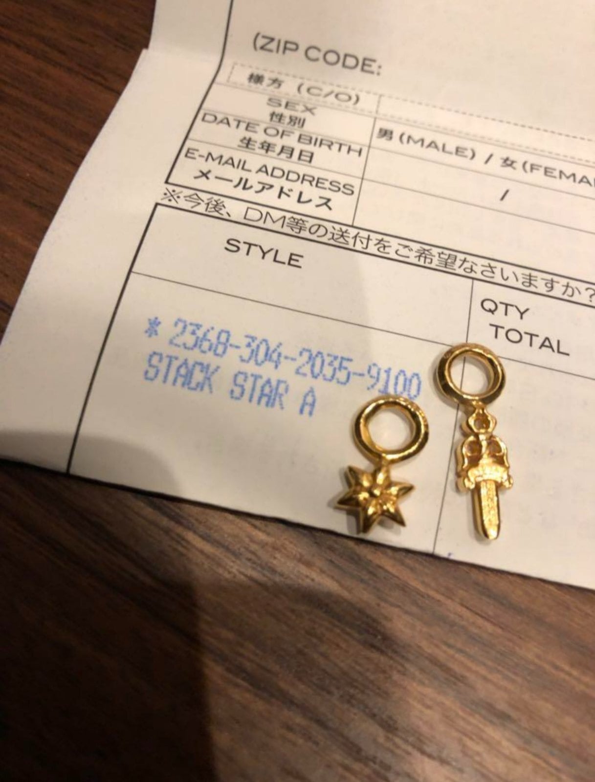 CHROME HEARTS クロムハーツ 22K チャーム スター | chromehearts