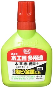 コニシ ボンド 木工用多用途 ボトル 50g #05503