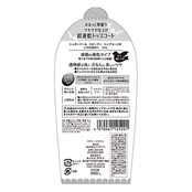 シュガードール スピーディートップコートR マニキュア 7ミリリットル (x 1)