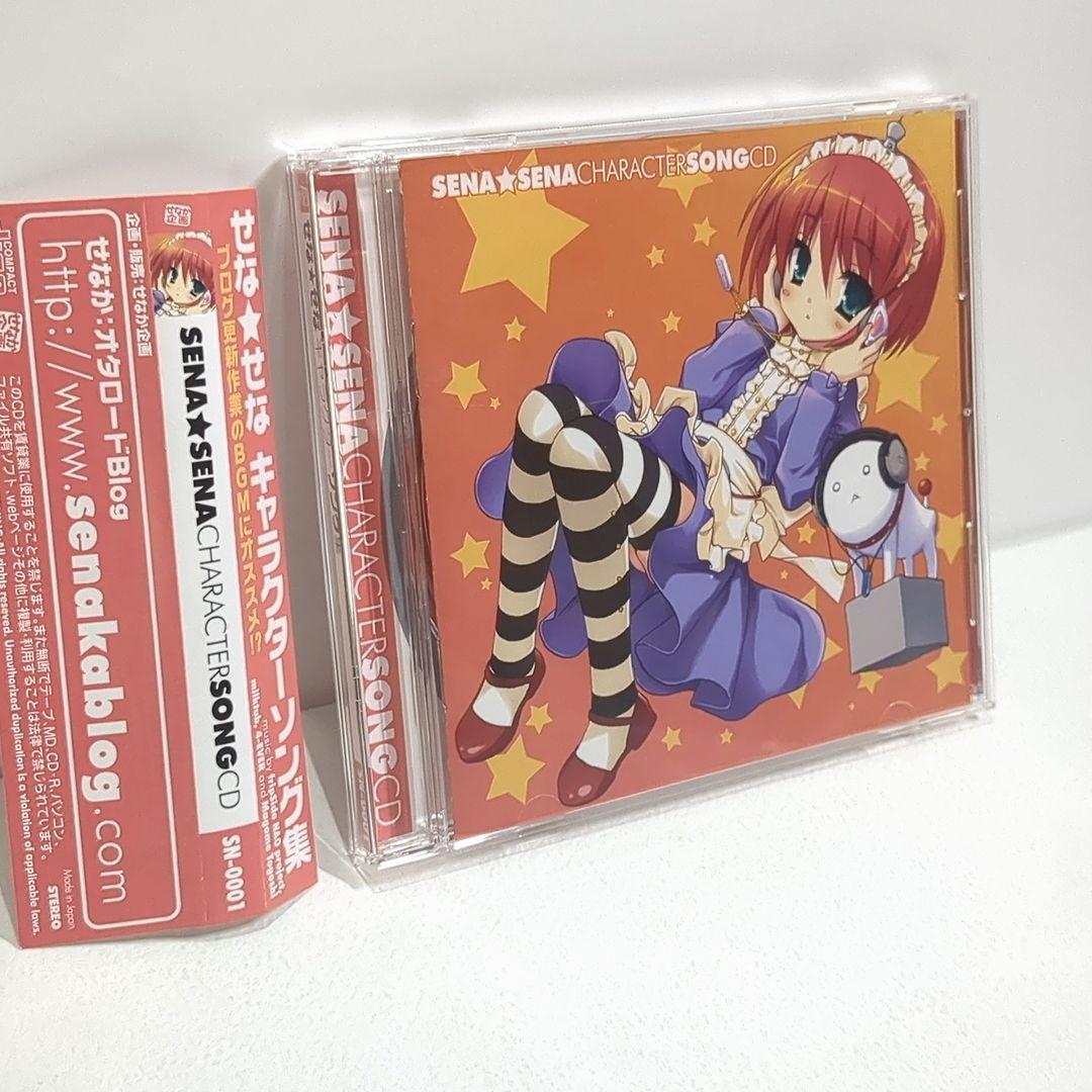 cutie breaks e.p T+pazolite C.H.S 同人 CD cutie breaks e.p.