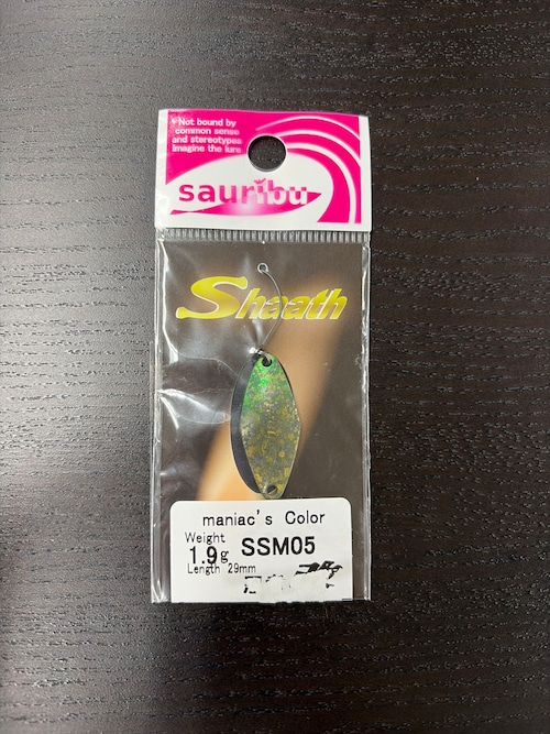 【sauribu】Shaath 1.9g(SSM05 忍者改)