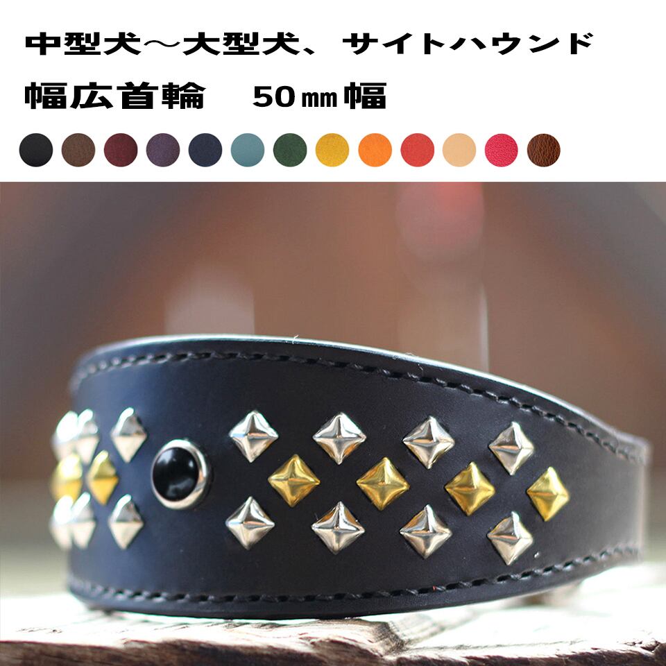 サイトハウンド | Five Drops BASE店
