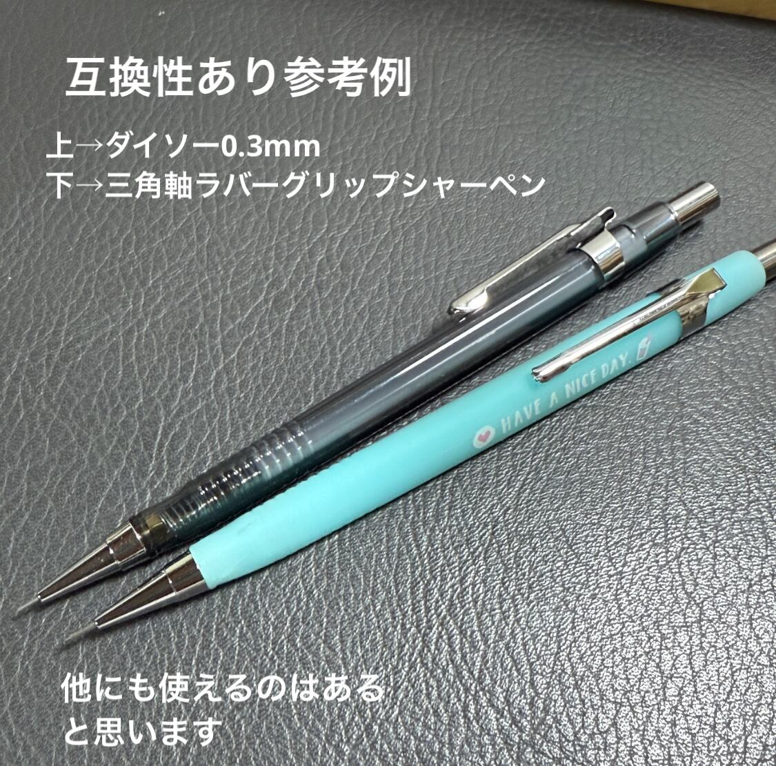 Enjoy freely】通常シャーペン木製後軸(長)① ⭕️中間パーツ不要