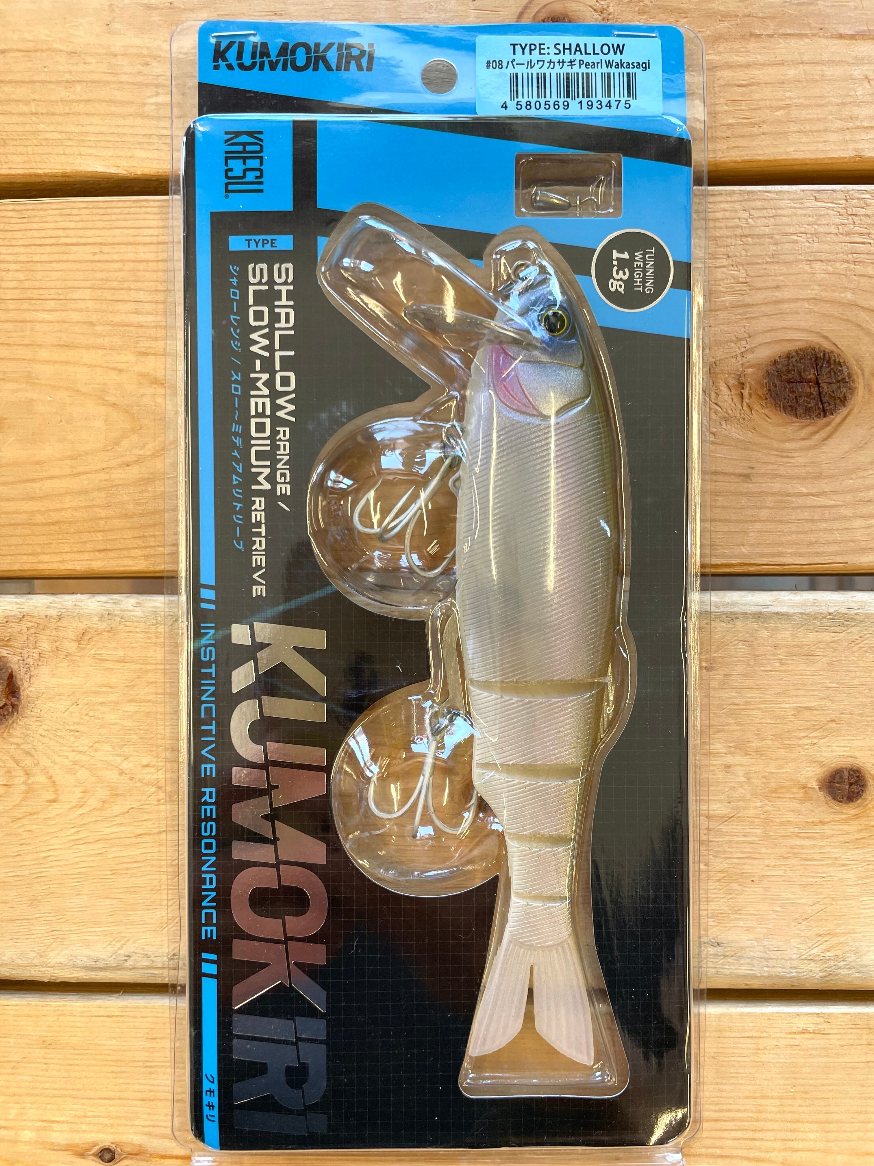 KUMOKIRI 』2025 NEW COLOR | ルアーショップB－FARM