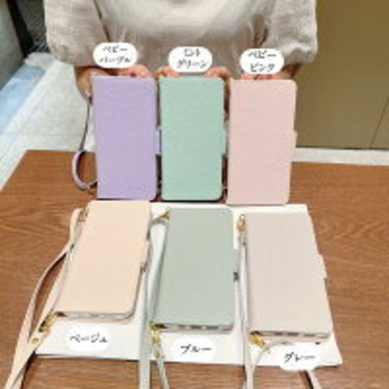 スマホケース ショルダー 手帳型 スマホカバー　iPhone13 ケース iPhoneSE3 ストラップ 第3世代 革 レザー iPhone12 iPhone11 14 手帳 アイフォン iPhoneケース カバー かっこいい おしゃれ カード収納 シンプル 大人 高級