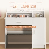 Tiktop【1000円クーポン付き】 ドレッサー おしゃれ コンパクト 3色LEDライト付き シンプルモダンドレッサー(スツール付き)女優ミラー 化粧台 鏡台 最新型【T01】