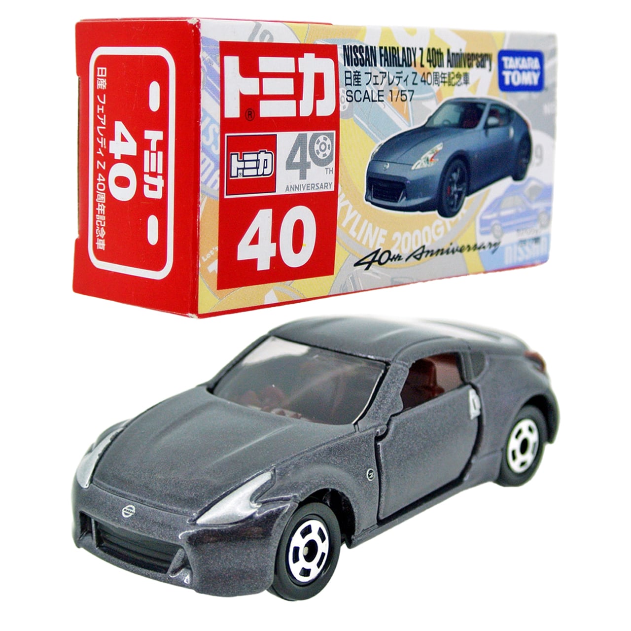 トミカ 40 日産 フェアレディ Z 40周年記念車 #10359319