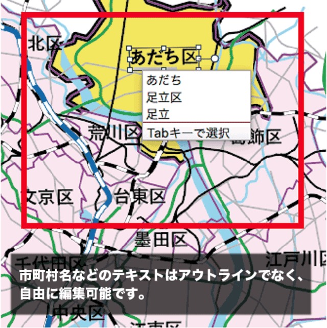 P6石川県 新幹線 Jr 私鉄 K Ishikawa P6 楽地図 日本全国の白地図ショップ