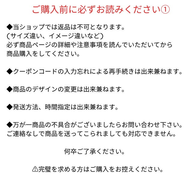 ★乙女座のあなた様： プレナイト《12星座守護石コレクション》no.142