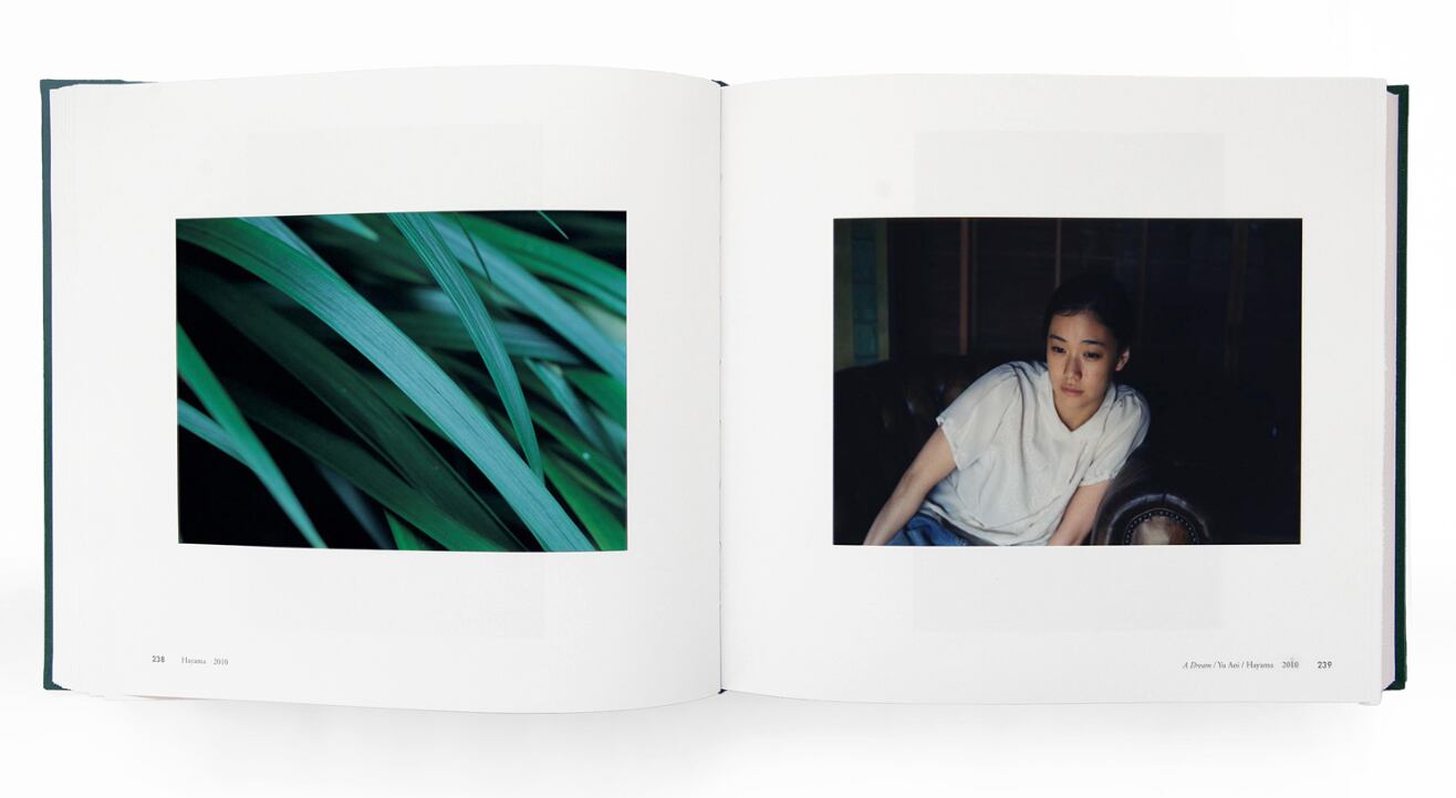 ○サインカード付き いつも世界は遠く、｜上田義彦 | 本の栞