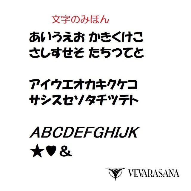 VEVARASANA®︎【 名入れ 無料 】お得な２枚セット 切り株 コースター 送料無料 木製 レーザー 刻印 彫刻 ウッド プレゼント キャンプ 贈り物 グラス 木目 VEVARASANA®　【売れ筋】 【当店オススメ】