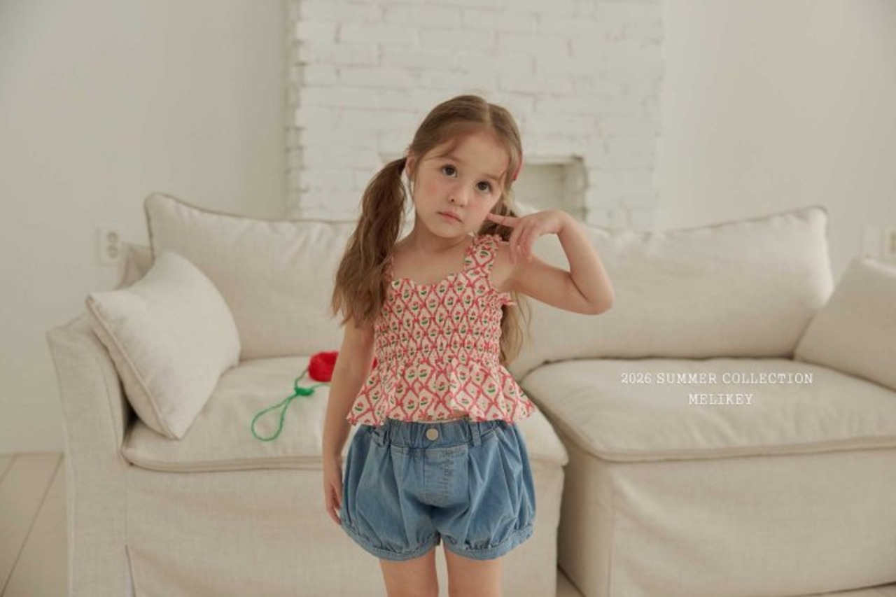 [MELIKEY] Baby Pumpkin Pants (JS/JM) / [미라이키] 베이비펌킨팬츠 (JS/JM)