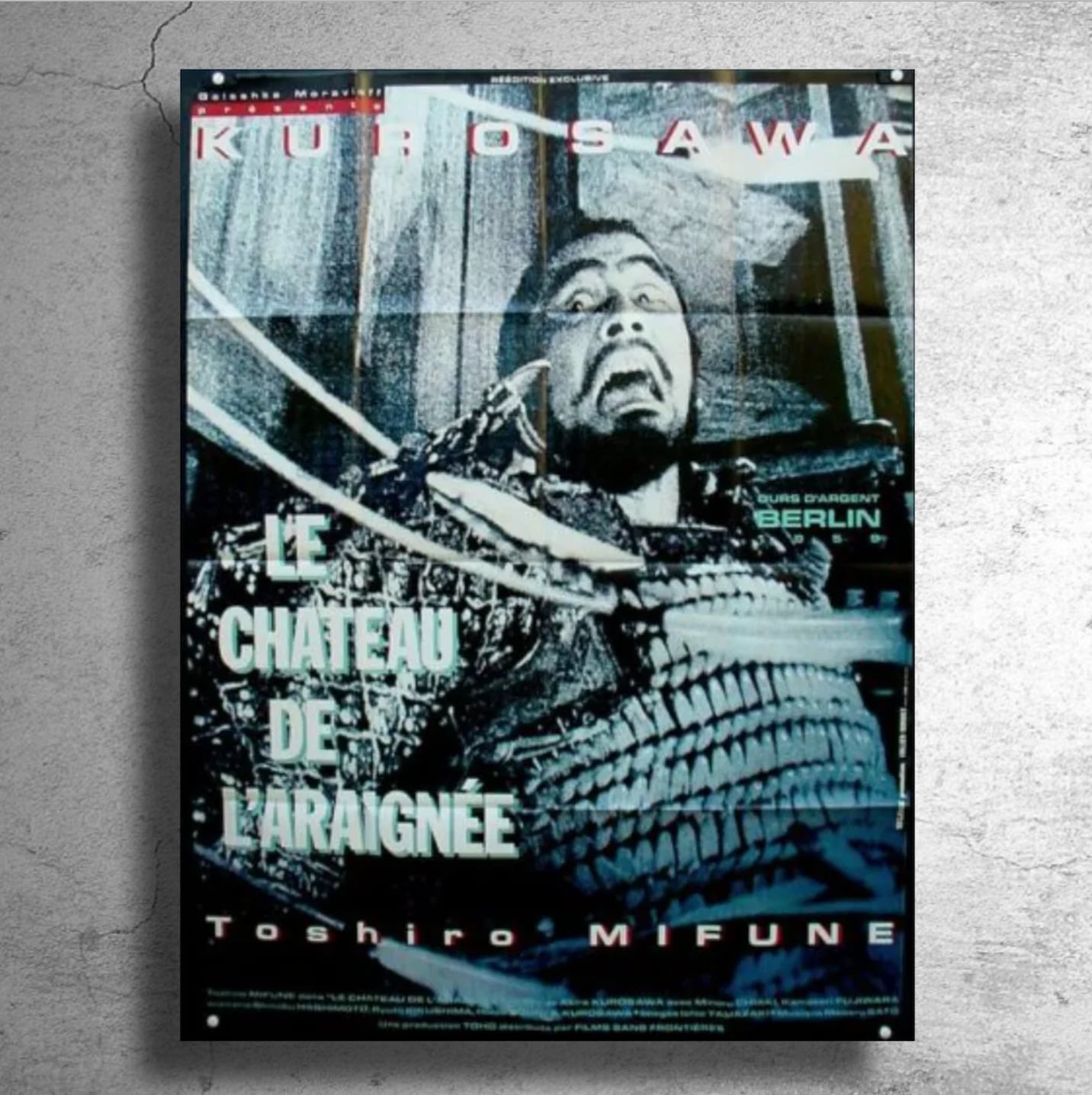 超レア品！！黒澤明監督映画『蜘蛛巣城』フランス版特大ポスター/三船敏郎