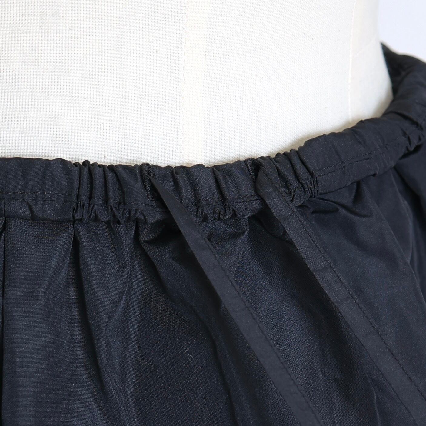 GPCF-313 Docking Puff Skirt | gypsohila