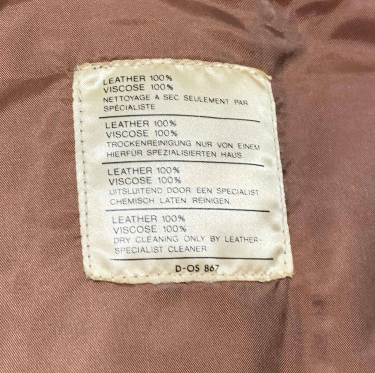 ヴィンテージ 80s 90s オールドレザージャケット ビスコース 菅田将暉  