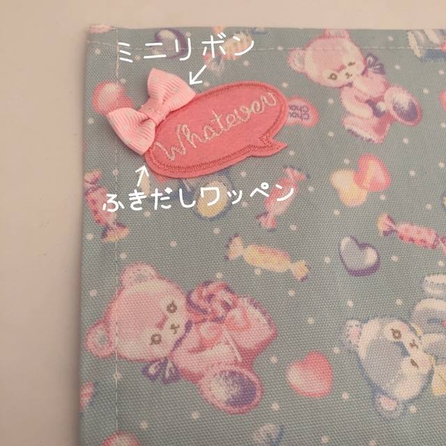 1039）35×25　ランチョンマット　給食ナプキン　ゆめかわ　パールシェル　ミニリボン　パープル　お名前スペース付