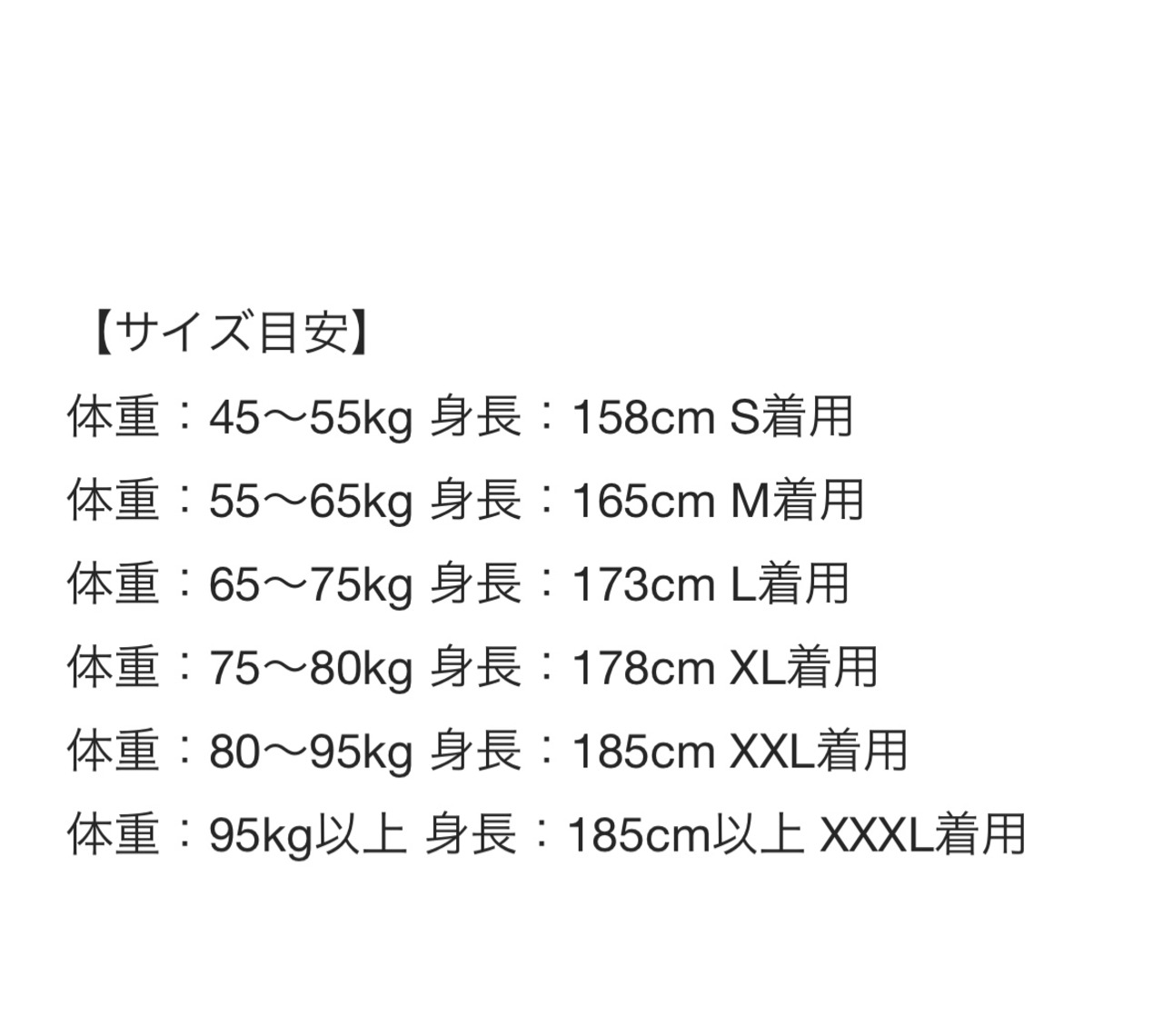 カタブル Tシャツ #2【ブラック】《2XL-3XL》大きいサイズ