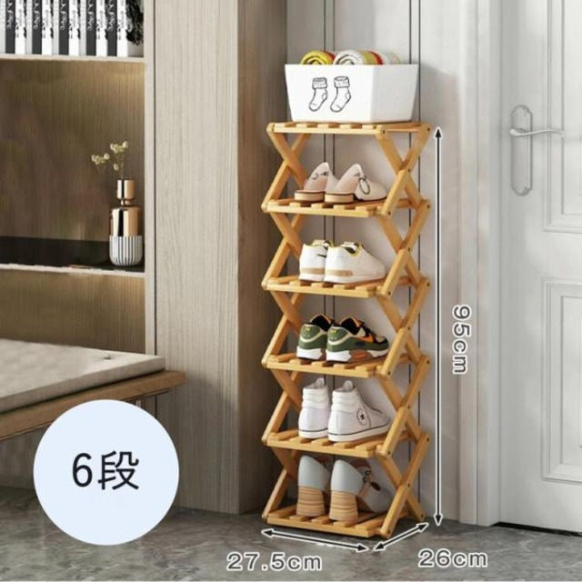 コストコ再販商品 7Life 四角6段シューズラック zakka-045_n6-26