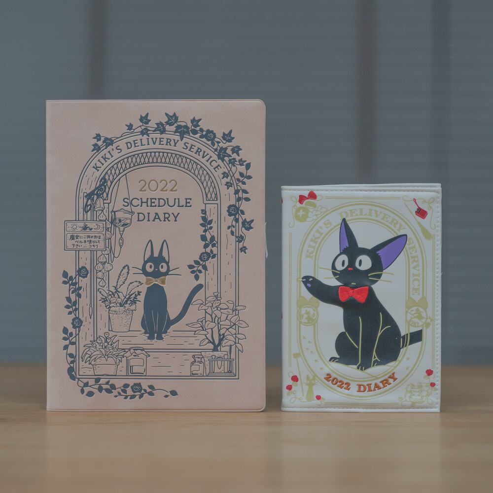 となりのトトロ 22年a5大判スケジュール帳 6793 Ghibligoodsfan ジブリグッズファン